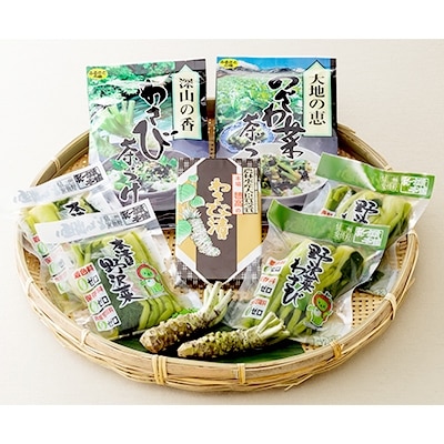 「ふるさと」信州・安曇野詰合せB