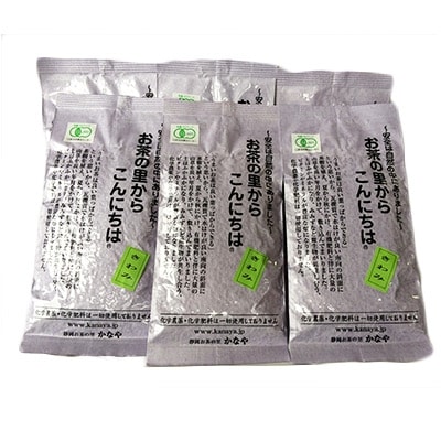 有機深むし煎茶きわみ100g×6袋