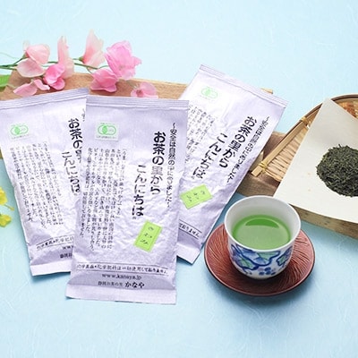有機深むし煎茶きわみ100g×11袋