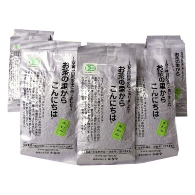 有機深むし煎茶きわみ100g×18袋