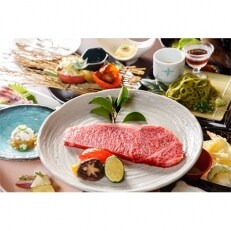 【由布院 いよとみ】ペア宿泊券1泊2食付き(夕食と朝食)　※平日・日曜　特別室(内風呂付) | ふるさと納税のお礼品
