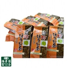 有機宇治ほうじ茶　80g×10本入 | ふるさと納税のお礼品