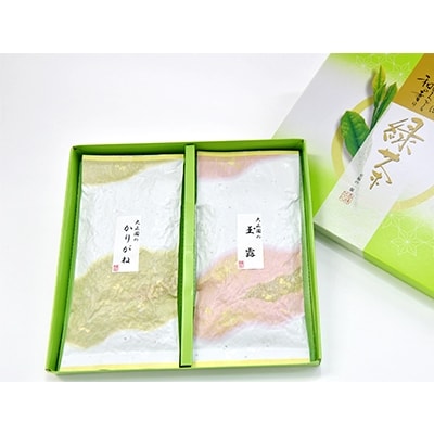 茶道の先生に人気の宇治玉露セット