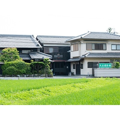 宇治 玉露・煎茶セット