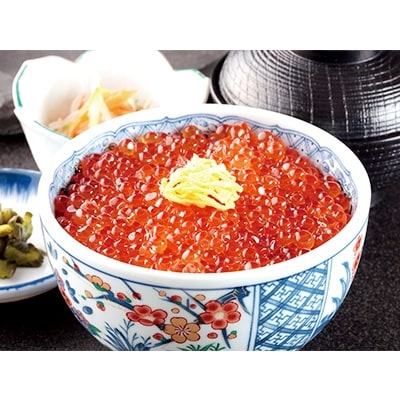 【三特】いくら醤油漬け250g×2p　冠　最高級グレード品。北海道産