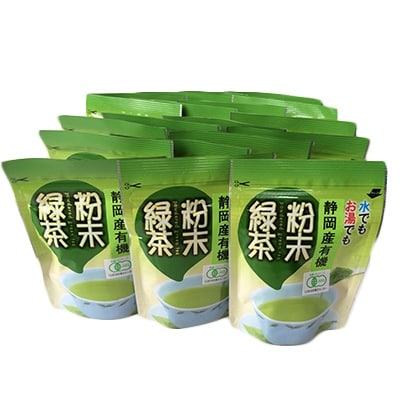 有機粉末緑茶50g×19袋
