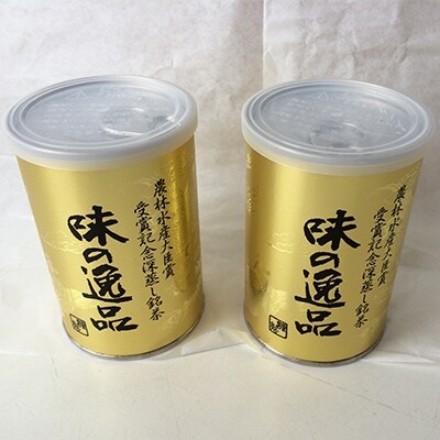 味の逸品100g×2本