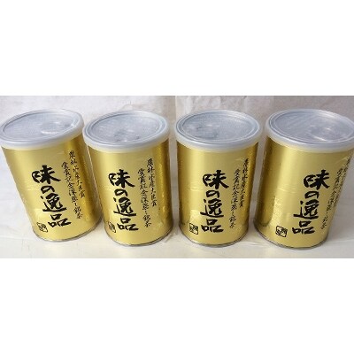 味の逸品100g×4本