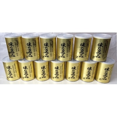 味の逸品100g×13本