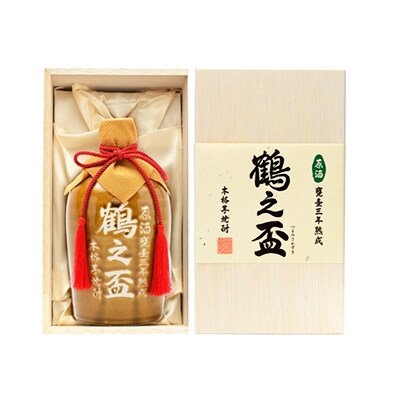 【出水酒造】鶴之國、兵児盃、鶴之盃 計3本セット