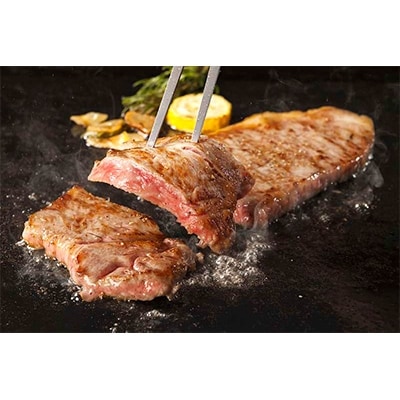 城谷牧場の神戸牛　ロースステーキ用360g(180g×2枚)