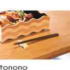 tonono 箸置き4個とカトラリーレスト2個のセット