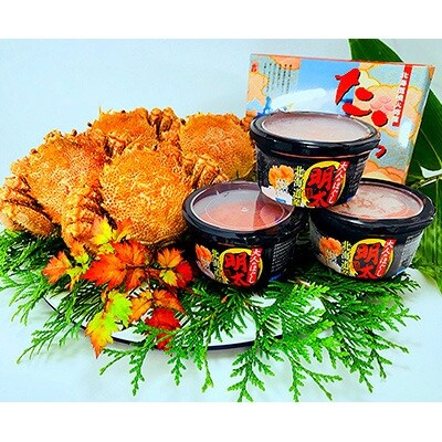 噴火湾の海の幸 毛ガニ4尾 たらこ350g 1箱 明太子170g 3パック お礼品詳細 ふるさと納税なら さとふる