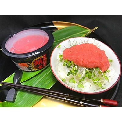 噴火湾の海の幸 毛ガニ4尾 たらこ350g 1箱 明太子170g 3パック お礼品詳細 ふるさと納税なら さとふる