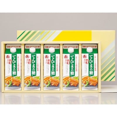 てんてきの糖600g　5本入りセット