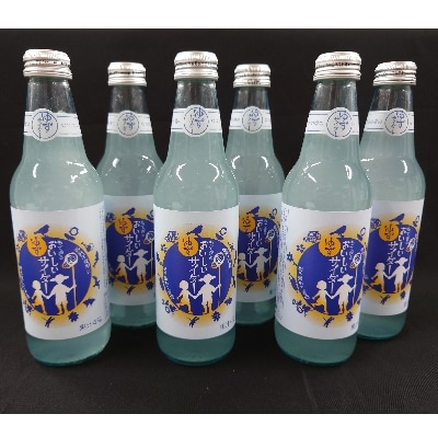 ゆずサイダー6本セット