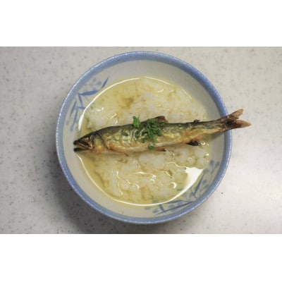 栃木県茂木町 北関東の清流「那珂川産 天然鮎」8～9尾(計500g)【冷凍】