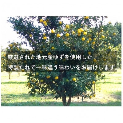 あさひ納豆　「ぽん酢たれで食べる納豆」　 36食入