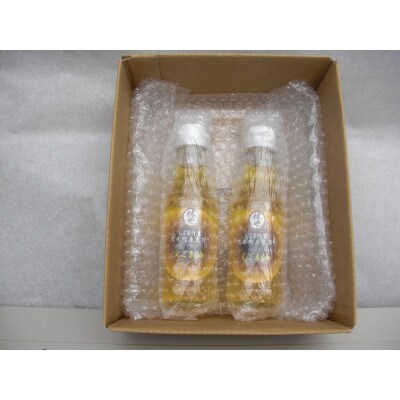 えごま油二本セット(150ml×2本)