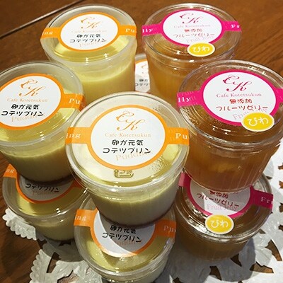 無添加・無香料のプリン&びわのフルーツゼリー12個セット