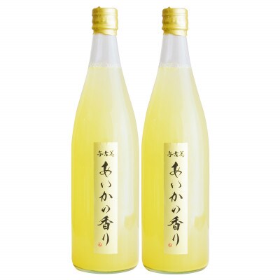 御中元の熨斗付き!希少りんご!あいかの香り リンゴジュース 720ml×2本入り