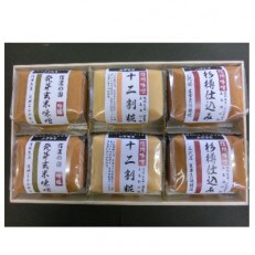信州素材を使用したこだわり3種類味噌　