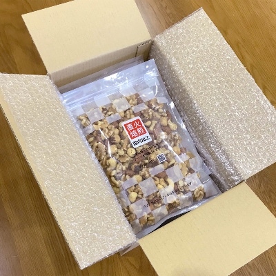 無塩ナッツ 1.75kg(350g×5袋)|4種ミックスナッツ、ピスタチオ、カシュー、アーモンド
