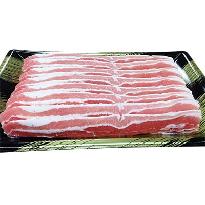 あさくら豚米　バラ1Kg