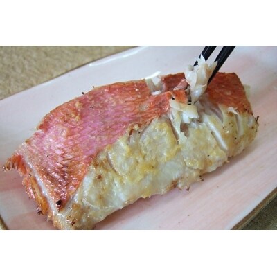 稲取キンメの味くらべ(金目鯛姿煮VS金目鯛味噌漬け)B009