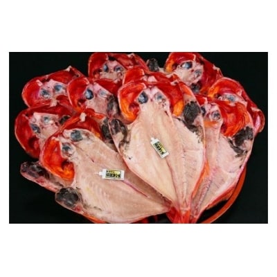 稲取キンメ　干物　詰め合わせ　F008/寿し魚八　手作り　金目鯛　アジ　サバ　静岡県　東伊豆町