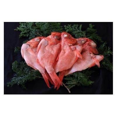 稲取キンメ　干物　詰め合わせ　F008/寿し魚八　手作り　金目鯛　アジ　サバ　静岡県　東伊豆町