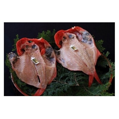 稲取キンメ　干物　詰め合わせ　F008/寿し魚八　手作り　金目鯛　アジ　サバ　静岡県　東伊豆町