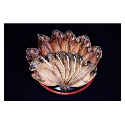 稲取キンメ　干物　詰め合わせ　E009/寿し魚八　手作り　金目鯛　アジ　サバ　静岡県　東伊豆町