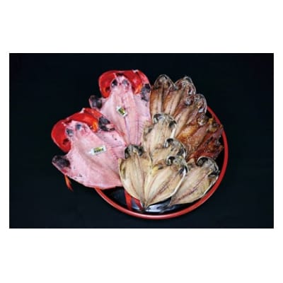 (冷凍)稲取キンメ　干物　詰め合わせ　D007/寿し魚八　手作り　金目鯛　ひもの　静岡県　東伊豆町