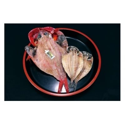 稲取キンメ　あじ　干物　詰め合せ　小　A013/寿し魚八　金目鯛　鯵　ひもの　静岡県　東伊豆町