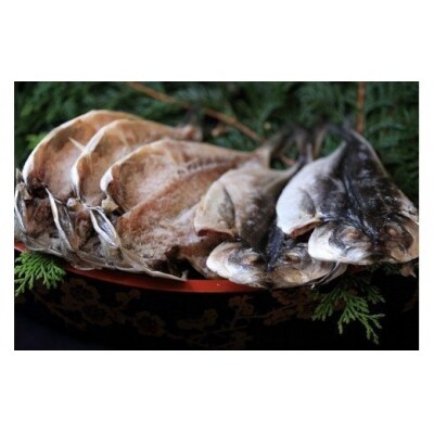 稲取キンメ　あじ　干物　詰め合せ　小　A013/寿し魚八　金目鯛　鯵　ひもの　静岡県　東伊豆町