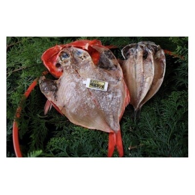 稲取キンメ　あじ　干物　詰め合せ　小　A013/寿し魚八　金目鯛　鯵　ひもの　静岡県　東伊豆町