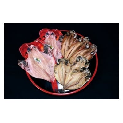 稲取キンメ　あじ　干物　詰め合せ　大　C008/寿し魚八　金目鯛　鯵　ひもの　静岡県　東伊豆町