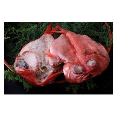 稲取キンメ　あじ　干物　詰め合せ　大　C008/寿し魚八　金目鯛　鯵　ひもの　静岡県　東伊豆町