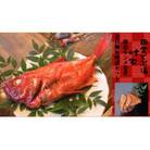 稲取キンメ　姿煮　1尾　どぶ漬　3切セット　C010/叶家社中　金目鯛　郷土料理　煮付け　みそ漬