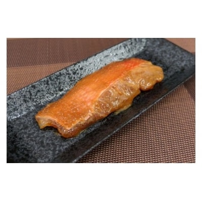 金め鯛　味噌漬　干物　B005/山長水産　金目鯛　ひもの　お取り寄せグルメ　味醂干し　静岡県東伊豆町