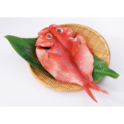 海産物　バラエティーセット　D014/徳造丸　金目鯛　干物　冷燻　佃煮　アジ　イカ　タコ　東伊豆町