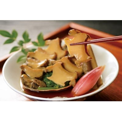 あわび　漁師煮　3個セット　1063/徳造丸　煮付　鮑　柔らか煮　お取り寄せグルメ　静岡県　東伊豆町