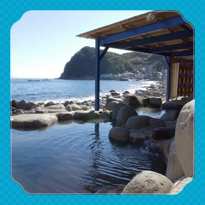 東伊豆町 ふるさと納税 感謝券 90000円 1077/静岡県 旅行 宿泊 チケット クーポン 補助