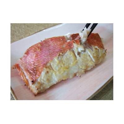 金目鯛 煮付け 味噌漬け 個包装 セット 1218 / 山田屋 簡単調理 静岡県 東伊豆町