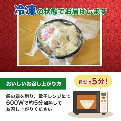 (冷凍) クローバーの「肉チャーハン」 約300g入×5個セット B級グルメ 冷凍食品 1266