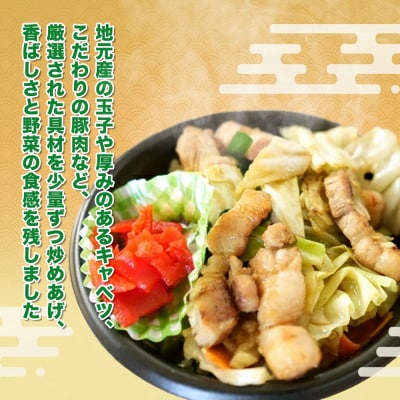 (冷凍) クローバーの「肉チャーハンむすび」 8個セット 東伊豆名物 B級グルメ 時短 1267