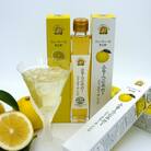 ニューサマービネガー 6本セット 1289 / 収穫体験農園ふたつぼり 静岡県 東伊豆町