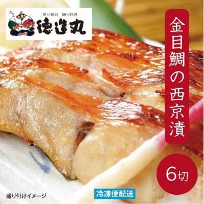 (Ⓚ) ڑ␼ 2×3Zbg Ђ ^ 1363 /    CN