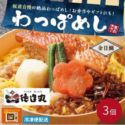 (Ⓚ) ڑς߂ٓ3Zbg CN 1372 /    CN